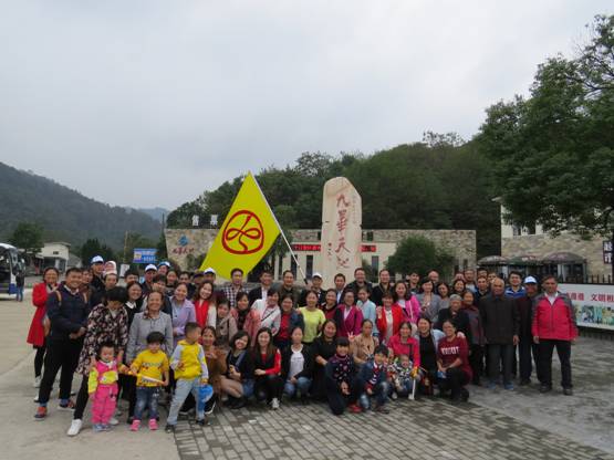 尊龙凯时(中国)人生就是搏!