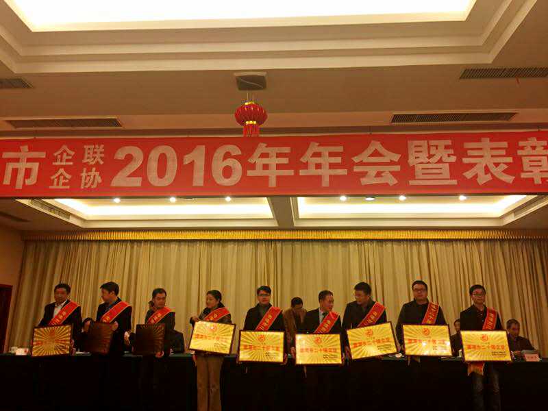 尊龙凯时(中国)人生就是搏!