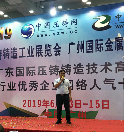 尊龙凯时(中国)人生就是搏!