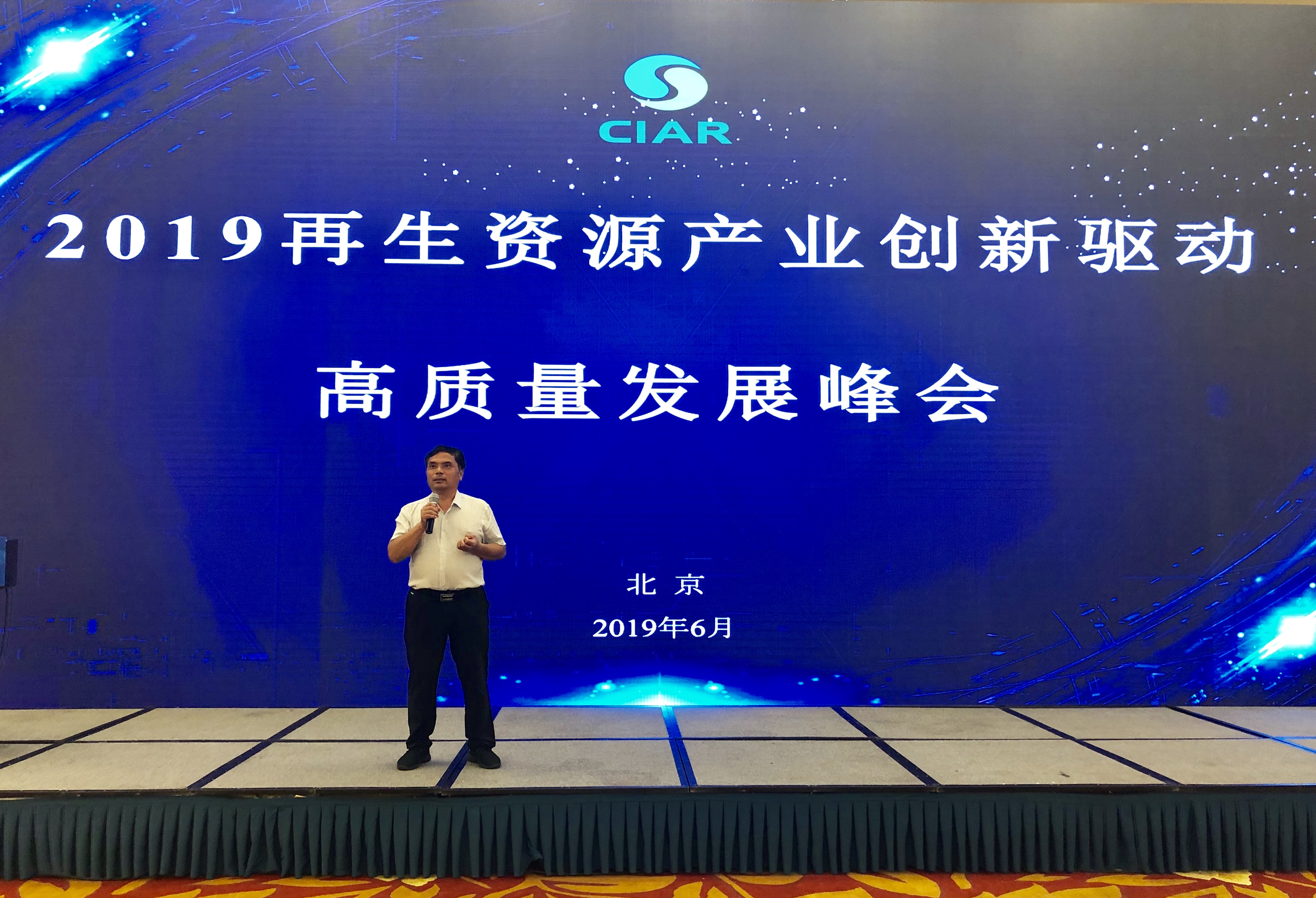 尊龙凯时(中国)人生就是搏!