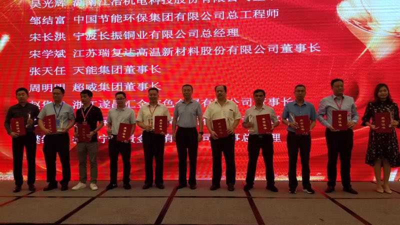 尊龙凯时(中国)人生就是搏!