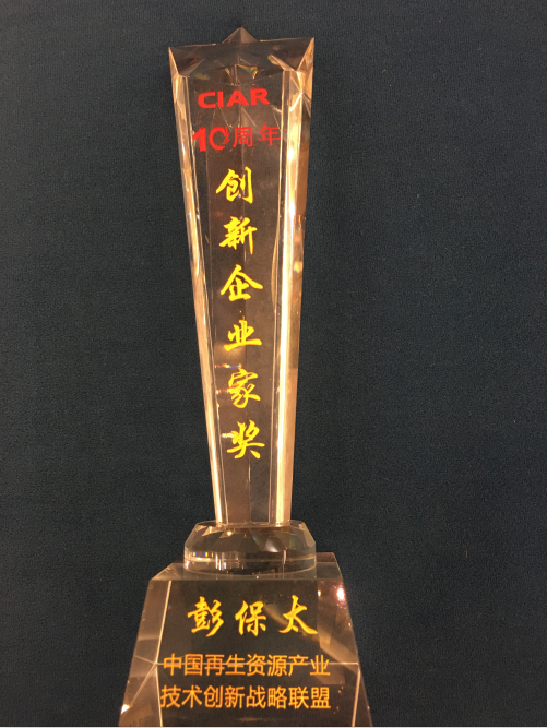 尊龙凯时(中国)人生就是搏!