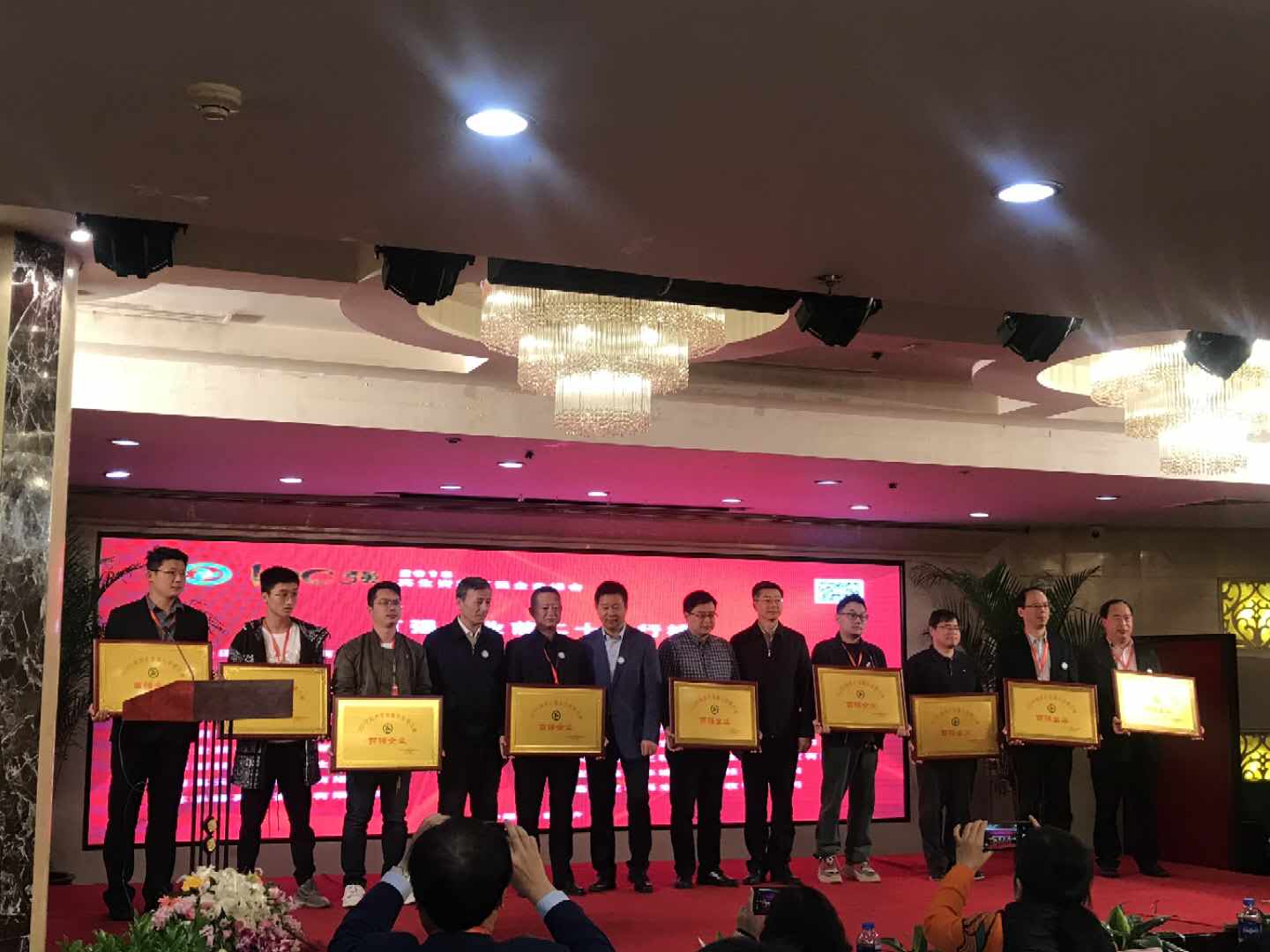尊龙凯时(中国)人生就是搏!