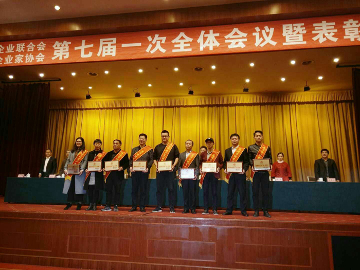 尊龙凯时(中国)人生就是搏!