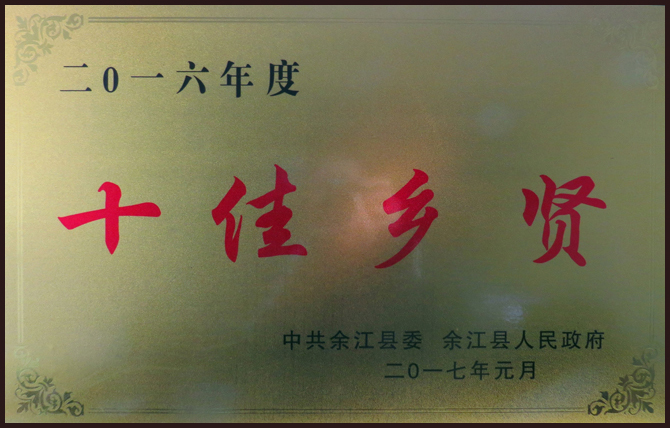 尊龙凯时(中国)人生就是搏!