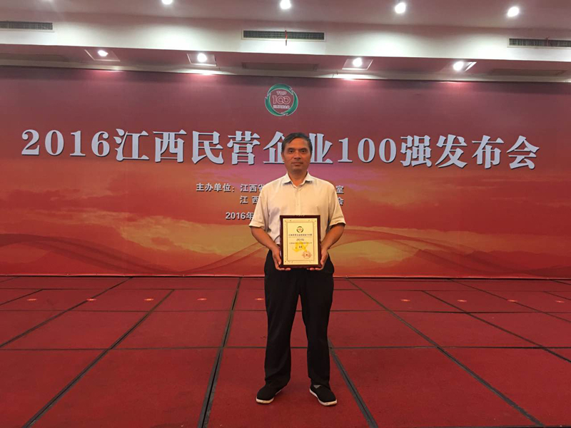 尊龙凯时(中国)人生就是搏!
