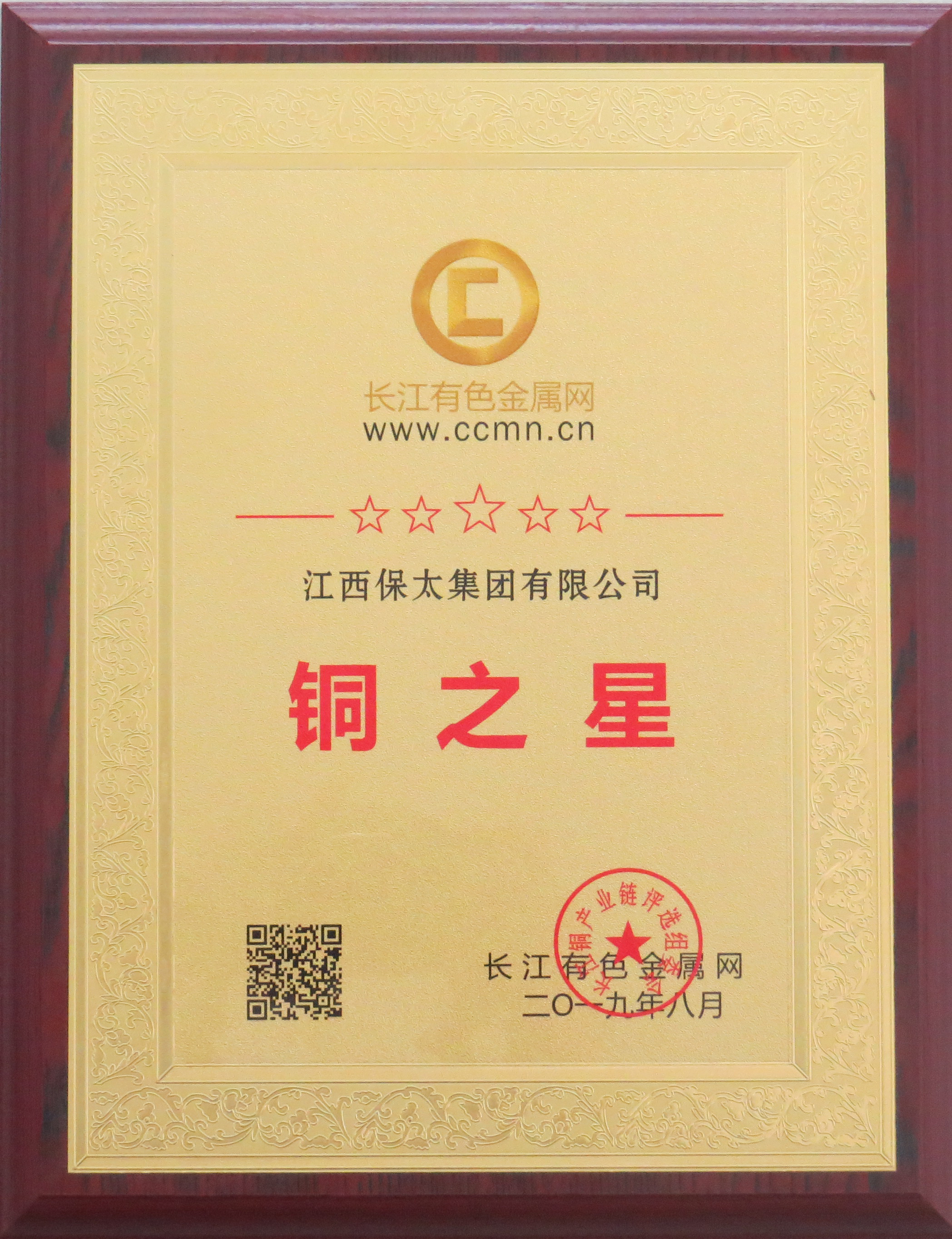 尊龙凯时(中国)人生就是搏!