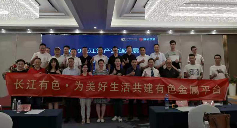 尊龙凯时(中国)人生就是搏!
