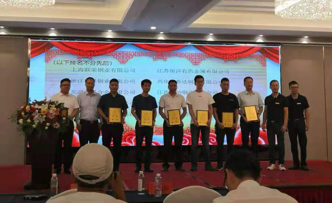 尊龙凯时(中国)人生就是搏!