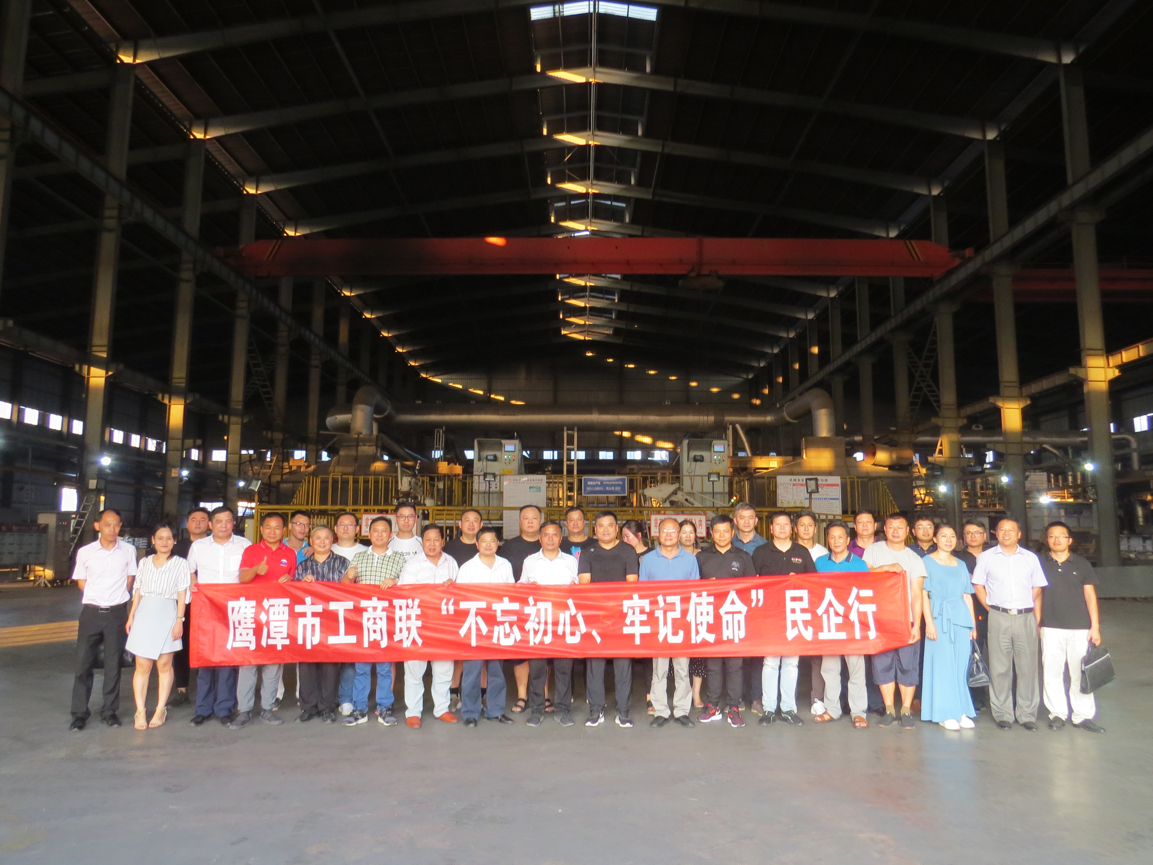 尊龙凯时(中国)人生就是搏!