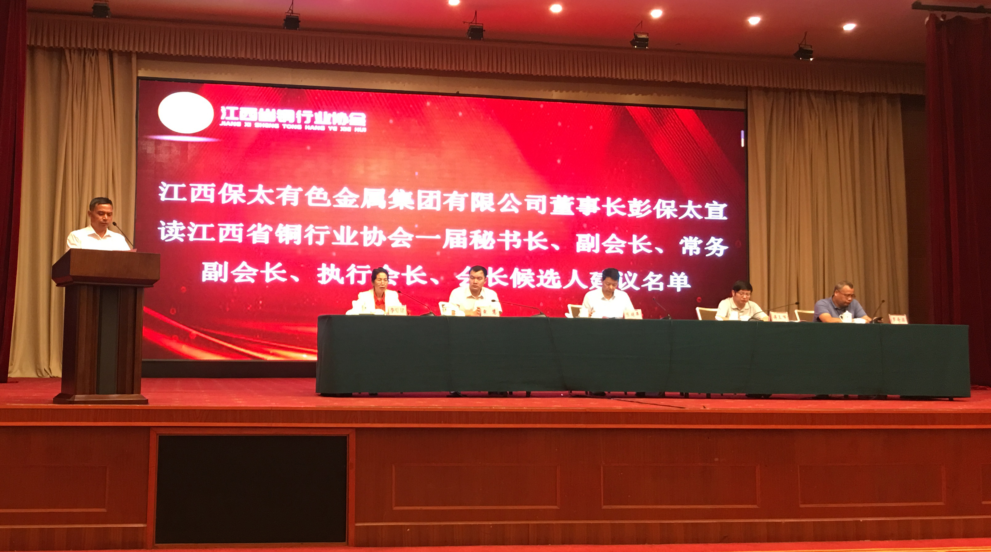 尊龙凯时(中国)人生就是搏!