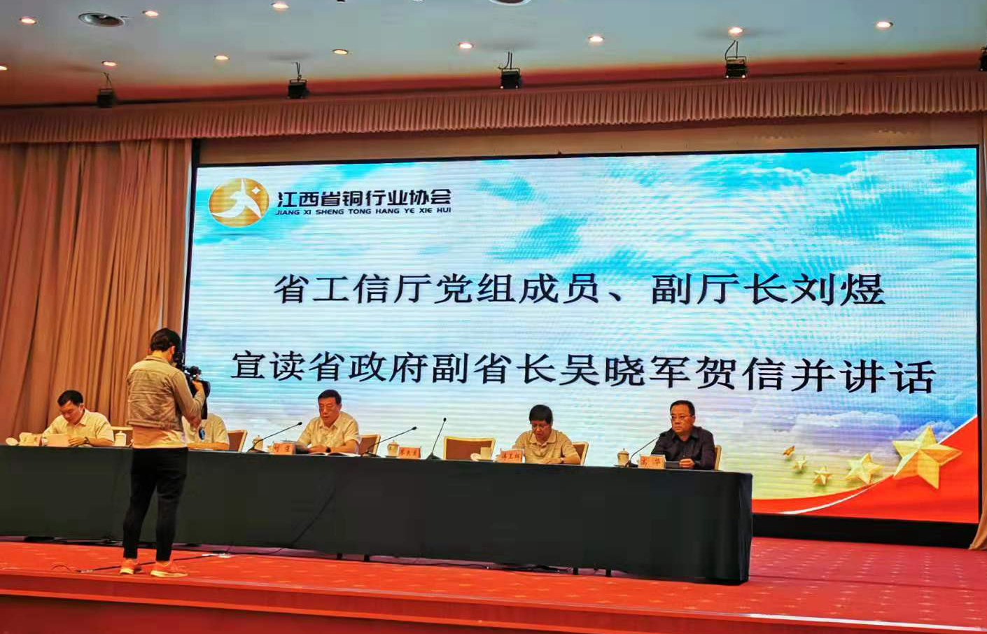 尊龙凯时(中国)人生就是搏!