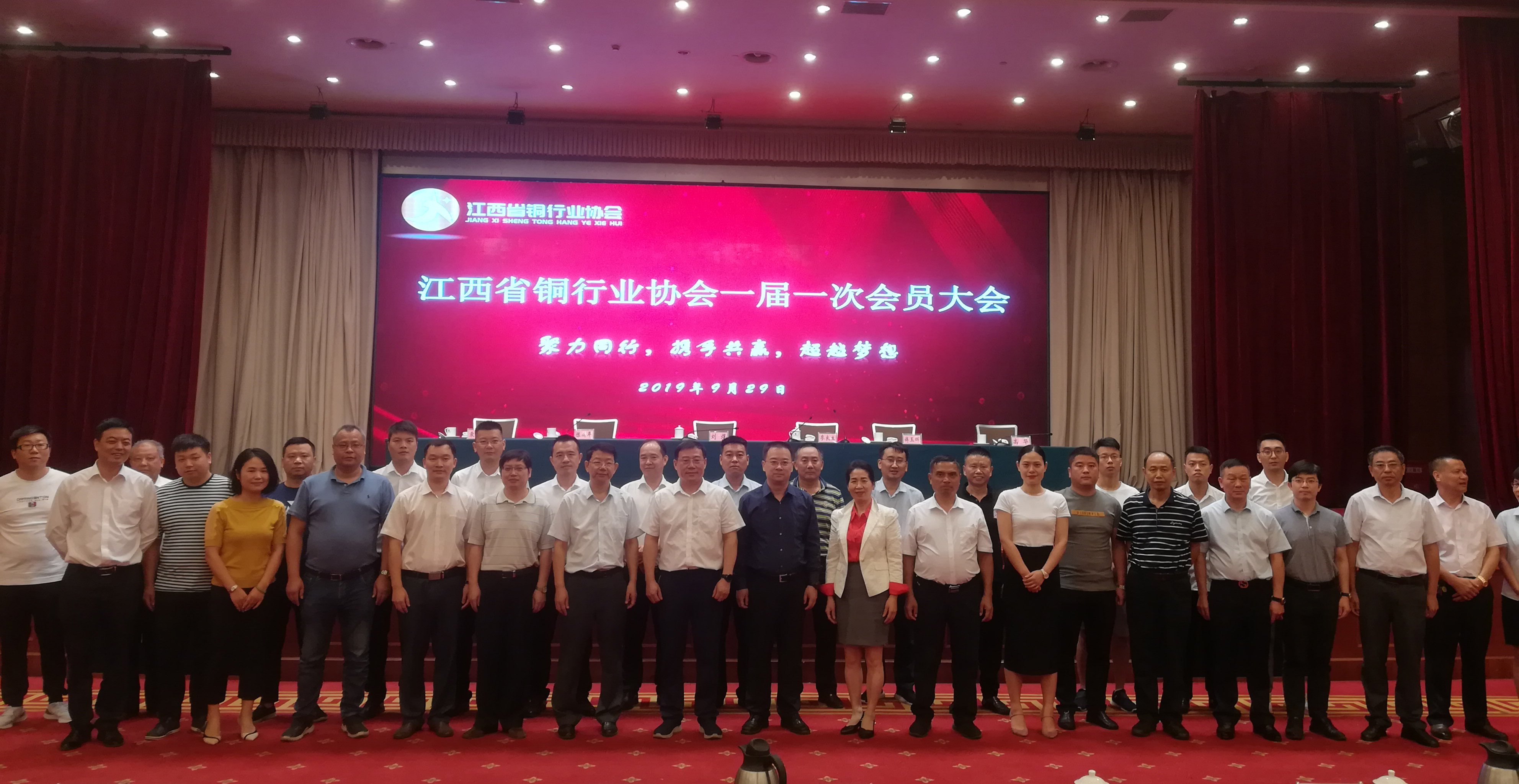 尊龙凯时(中国)人生就是搏!