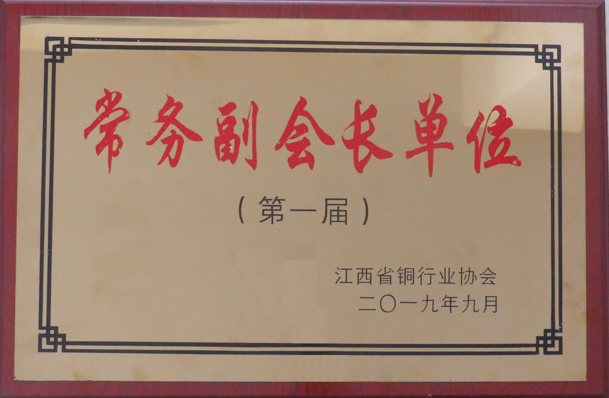 尊龙凯时(中国)人生就是搏!