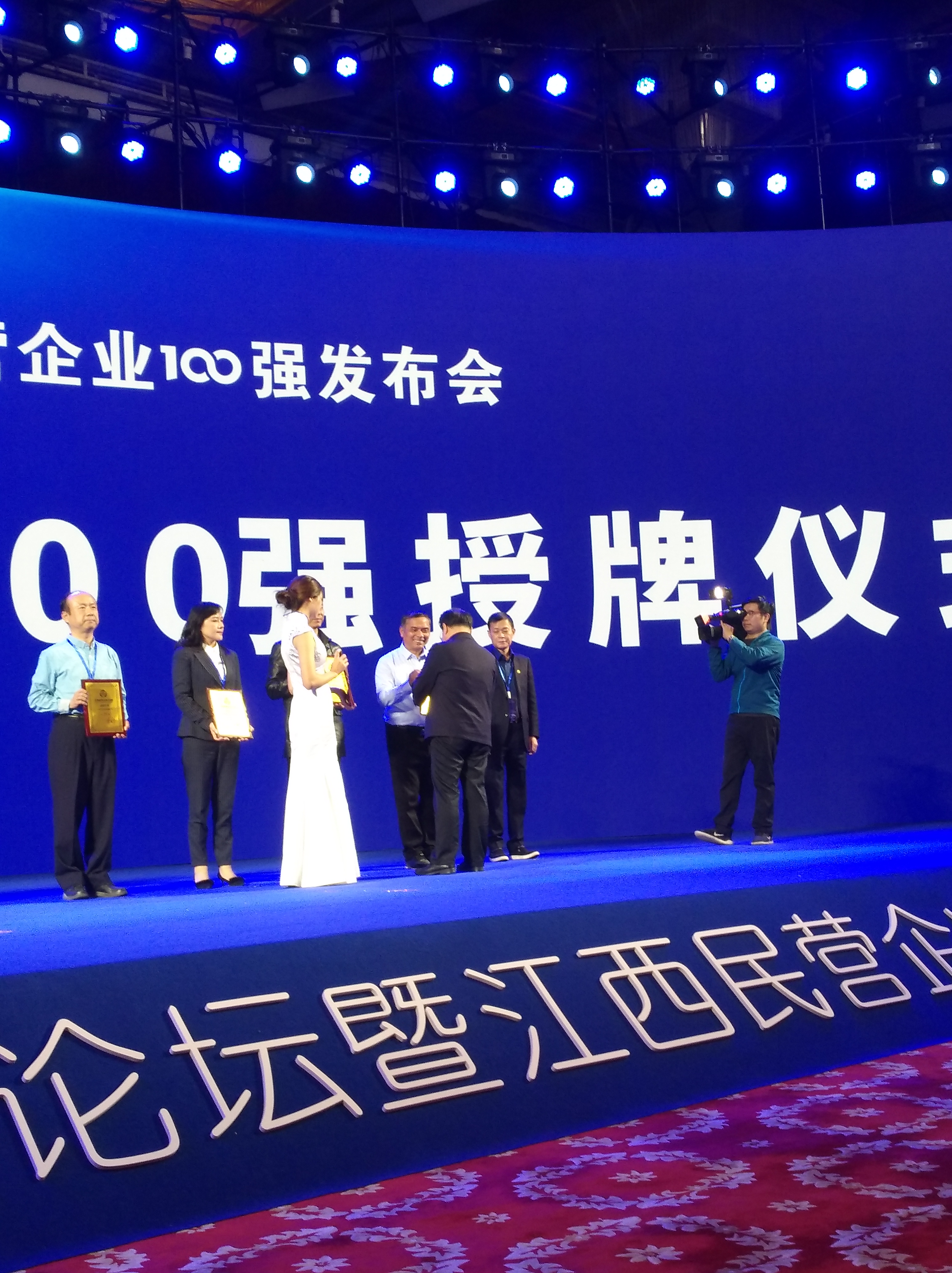 尊龙凯时(中国)人生就是搏!