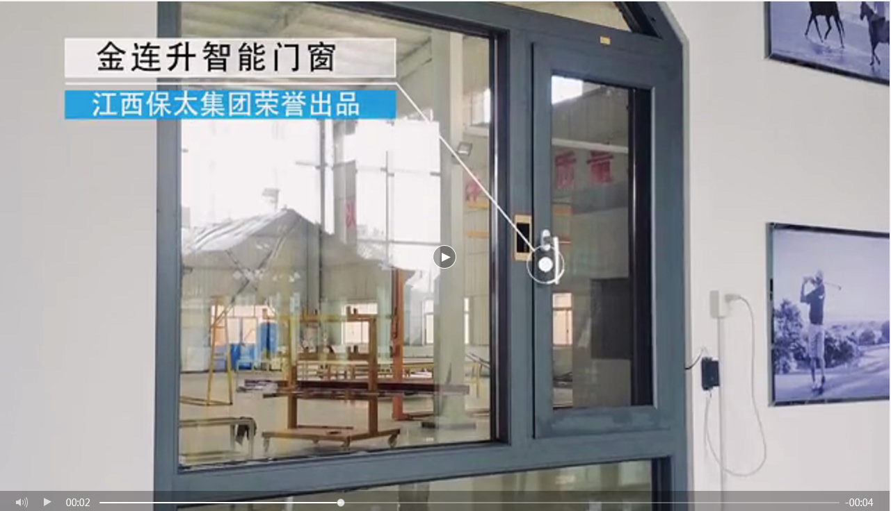 尊龙凯时(中国)人生就是搏!