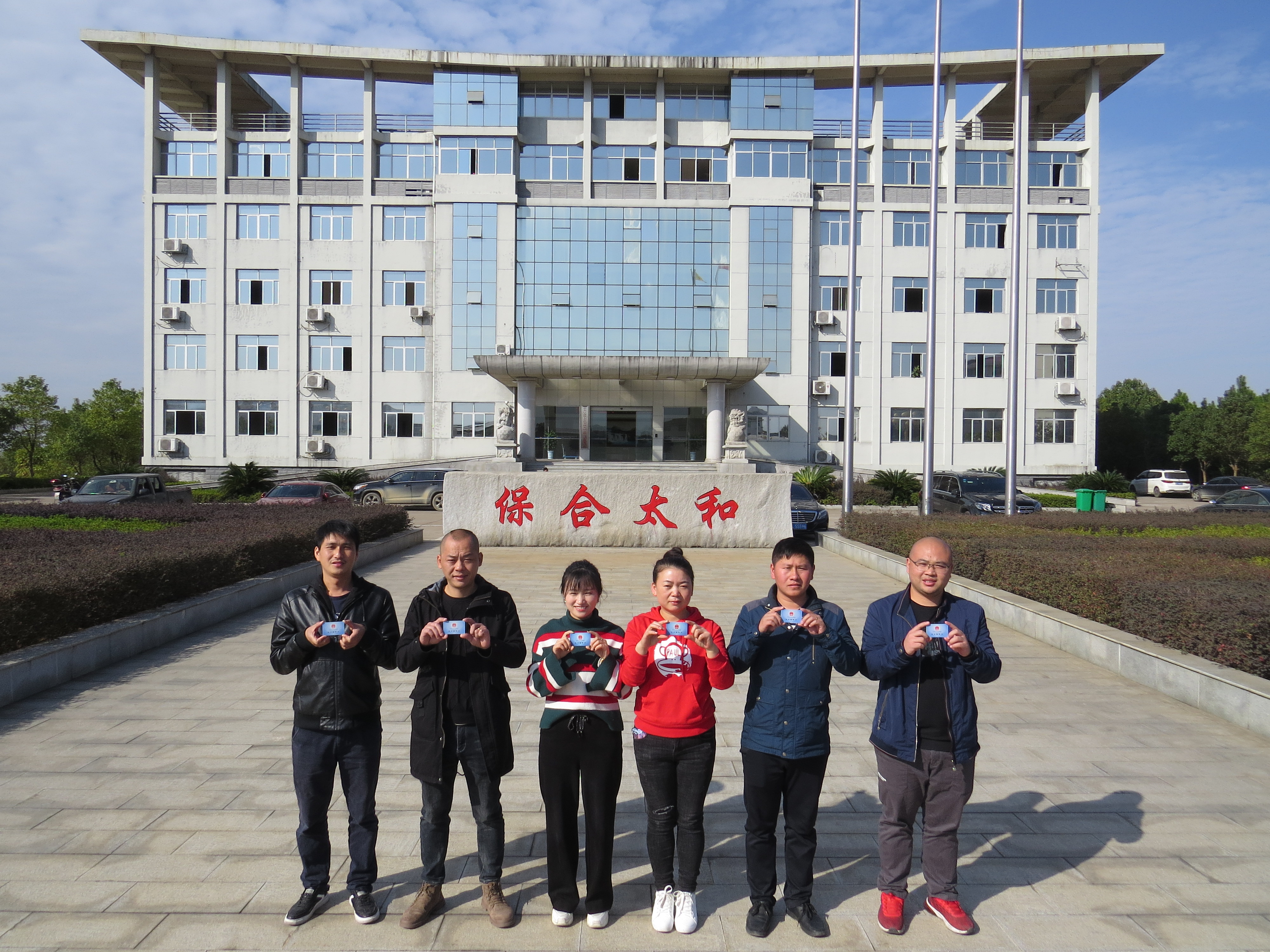尊龙凯时(中国)人生就是搏!