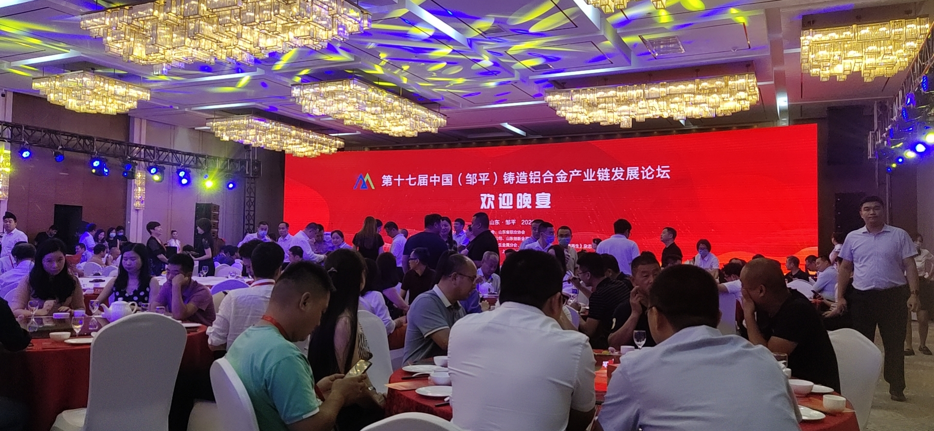 尊龙凯时(中国)人生就是搏!