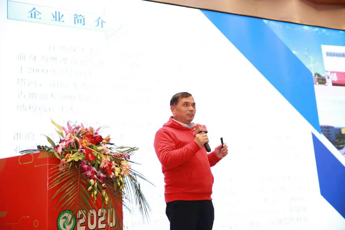 尊龙凯时(中国)人生就是搏!