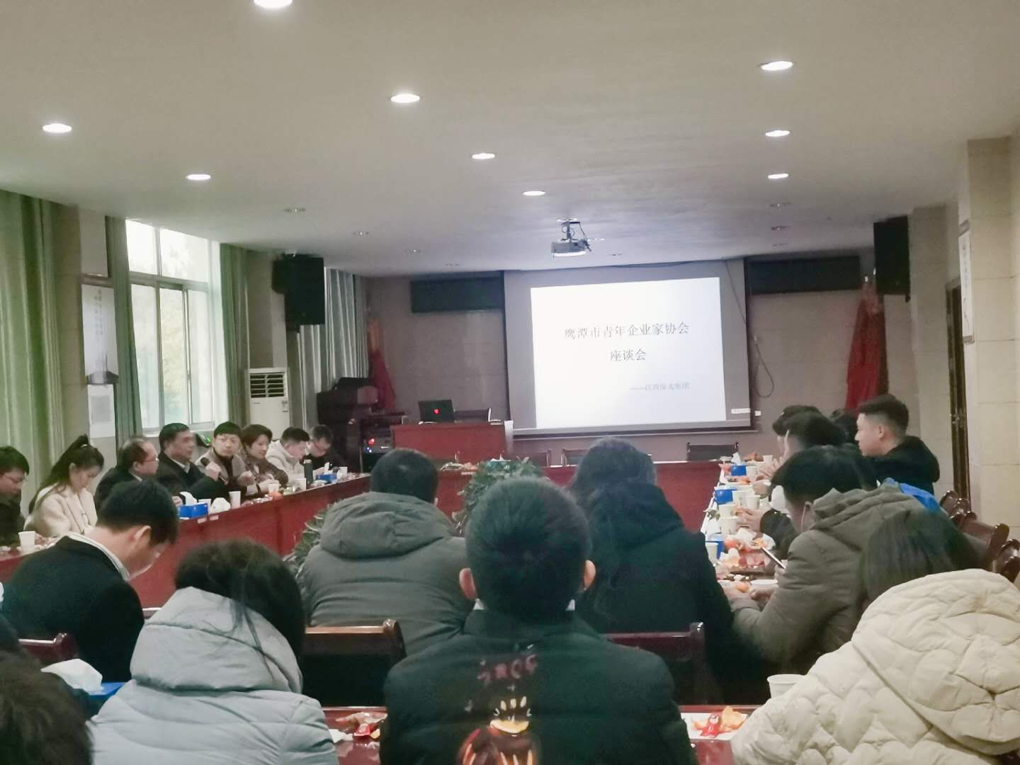 尊龙凯时(中国)人生就是搏!