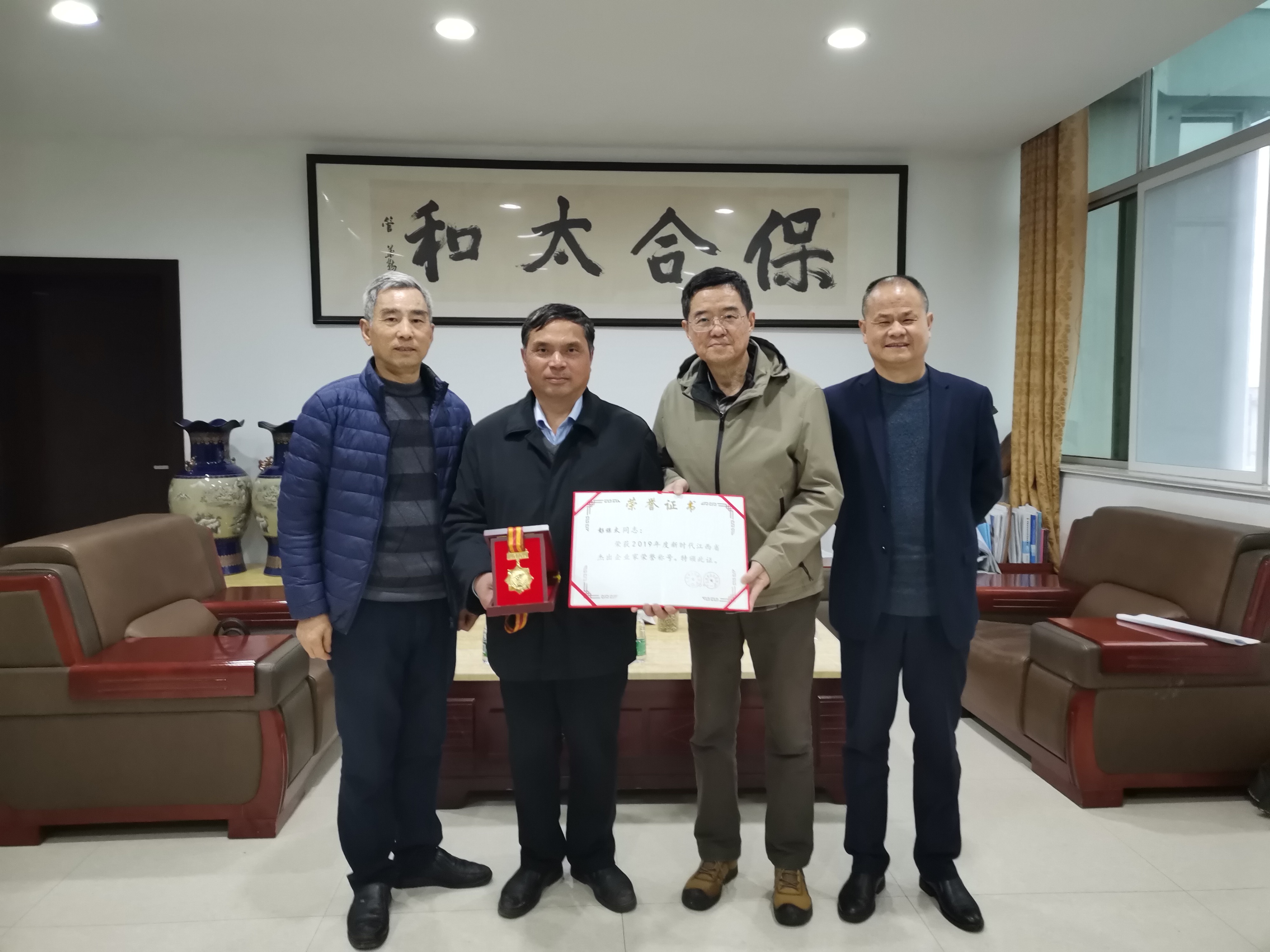 尊龙凯时(中国)人生就是搏!