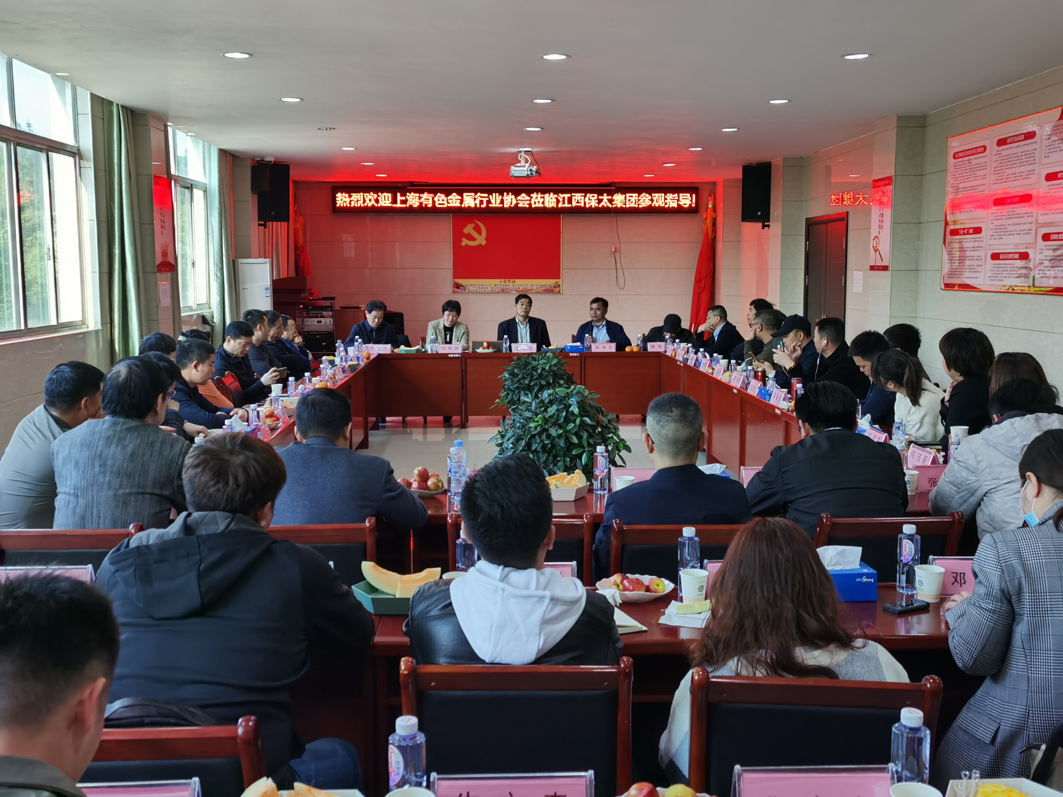 尊龙凯时(中国)人生就是搏!