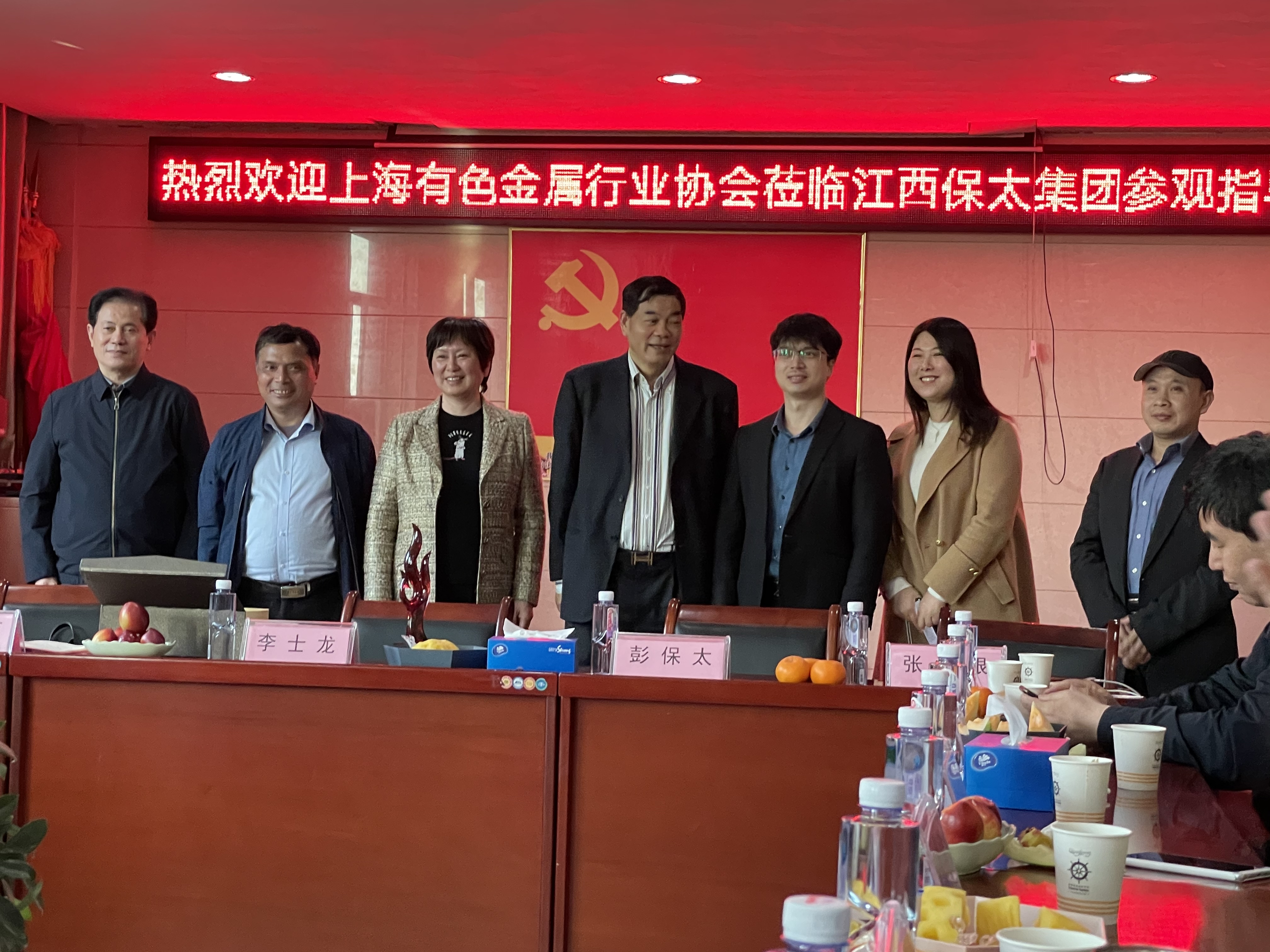 尊龙凯时(中国)人生就是搏!