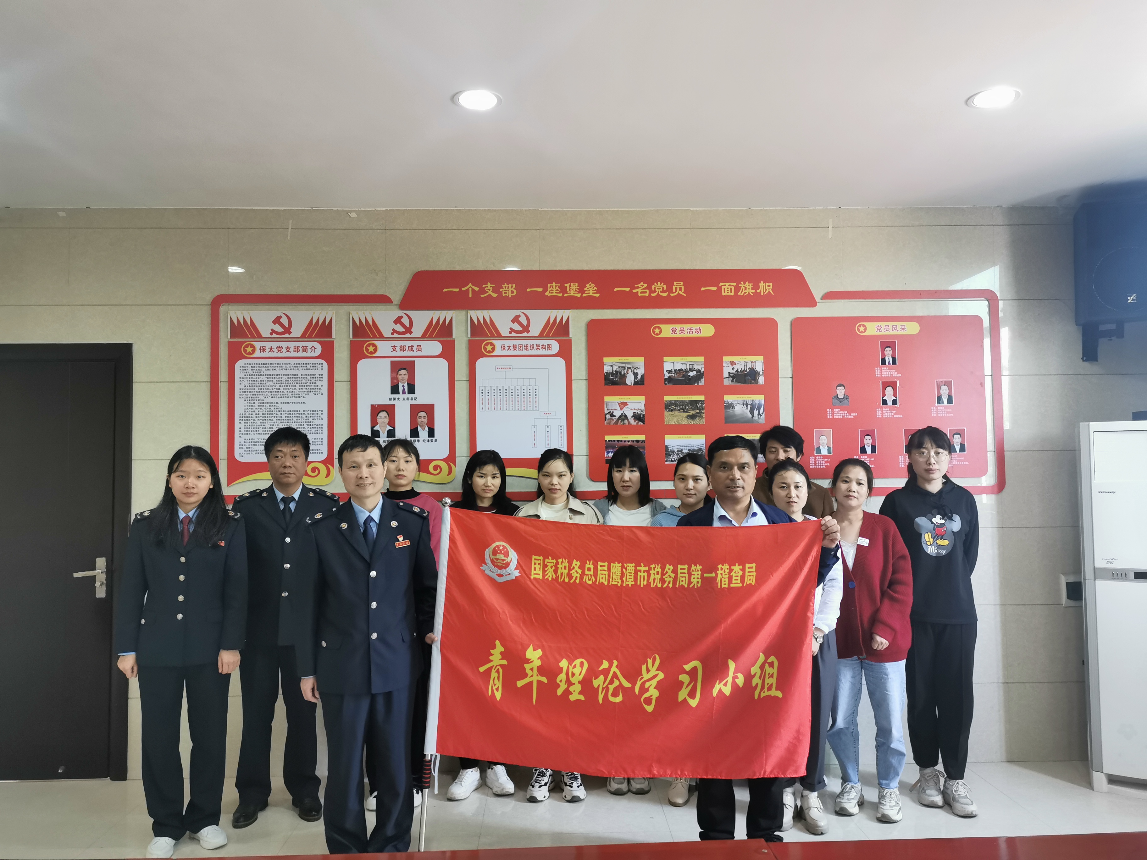 尊龙凯时(中国)人生就是搏!
