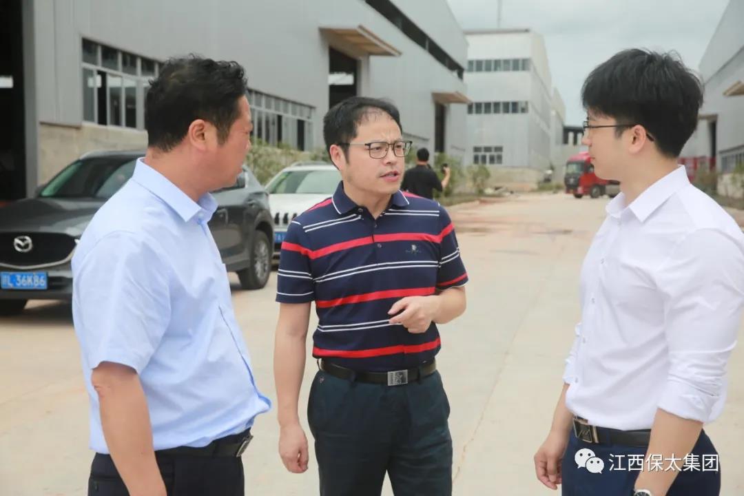尊龙凯时(中国)人生就是搏!