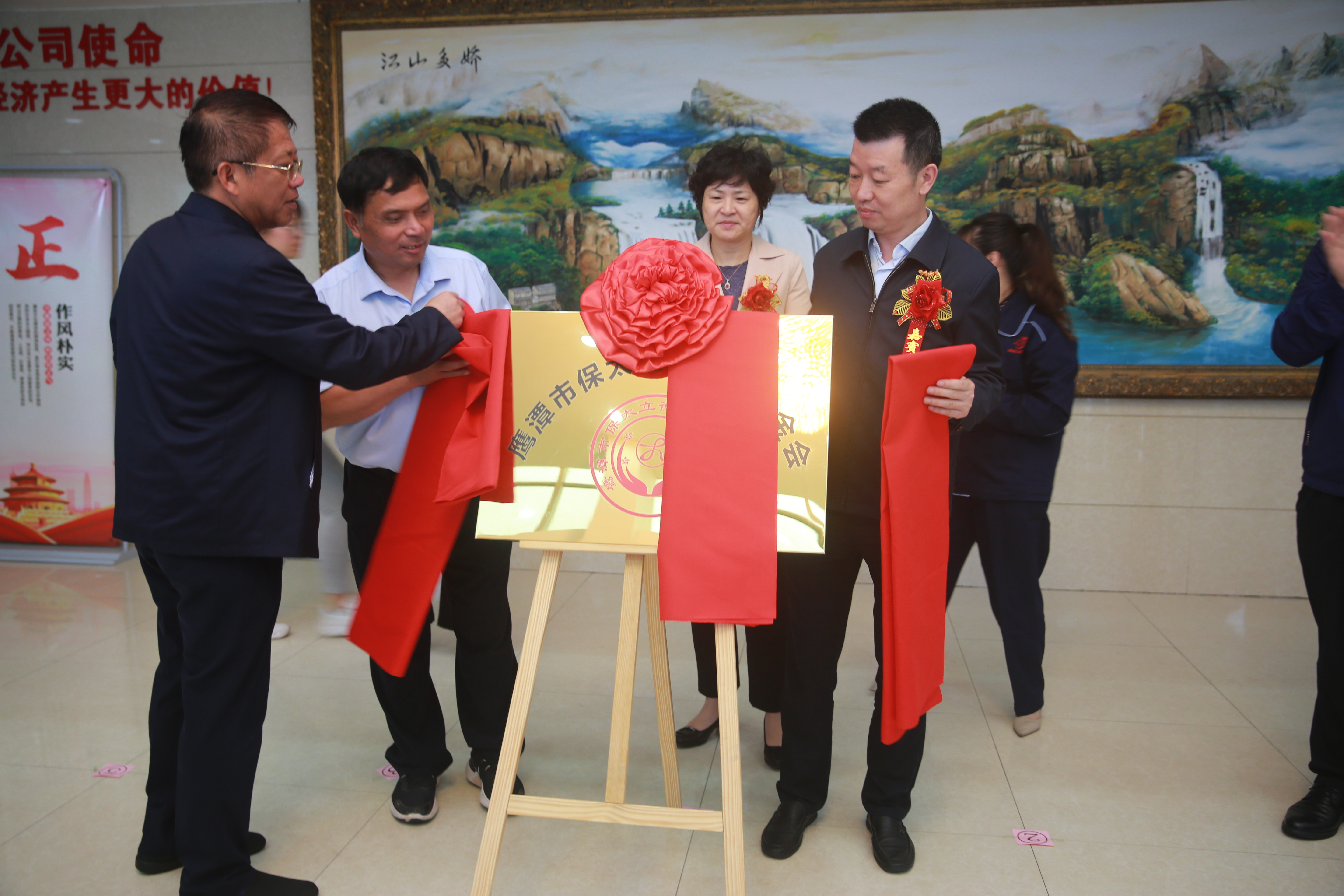尊龙凯时(中国)人生就是搏!