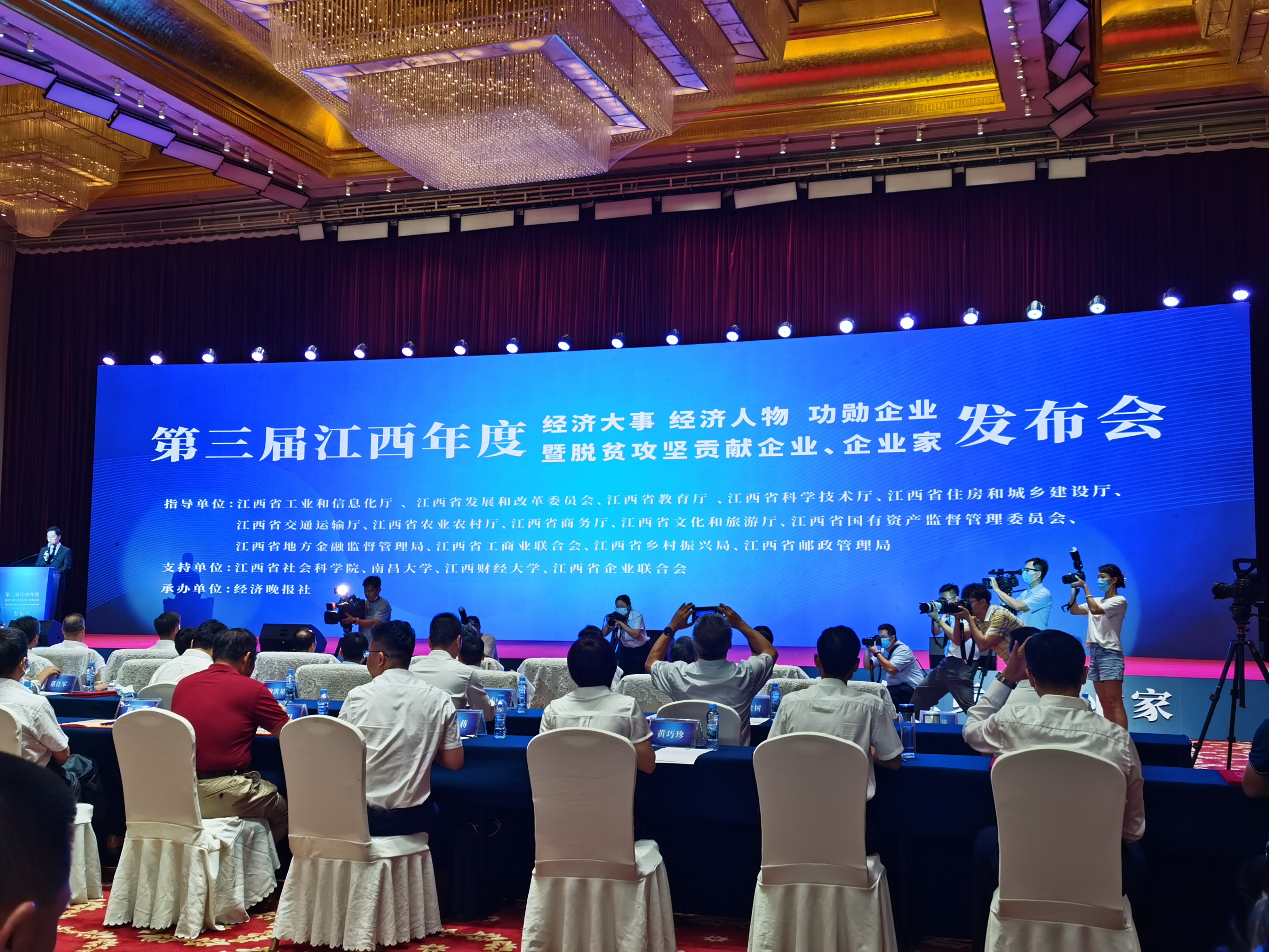 尊龙凯时(中国)人生就是搏!