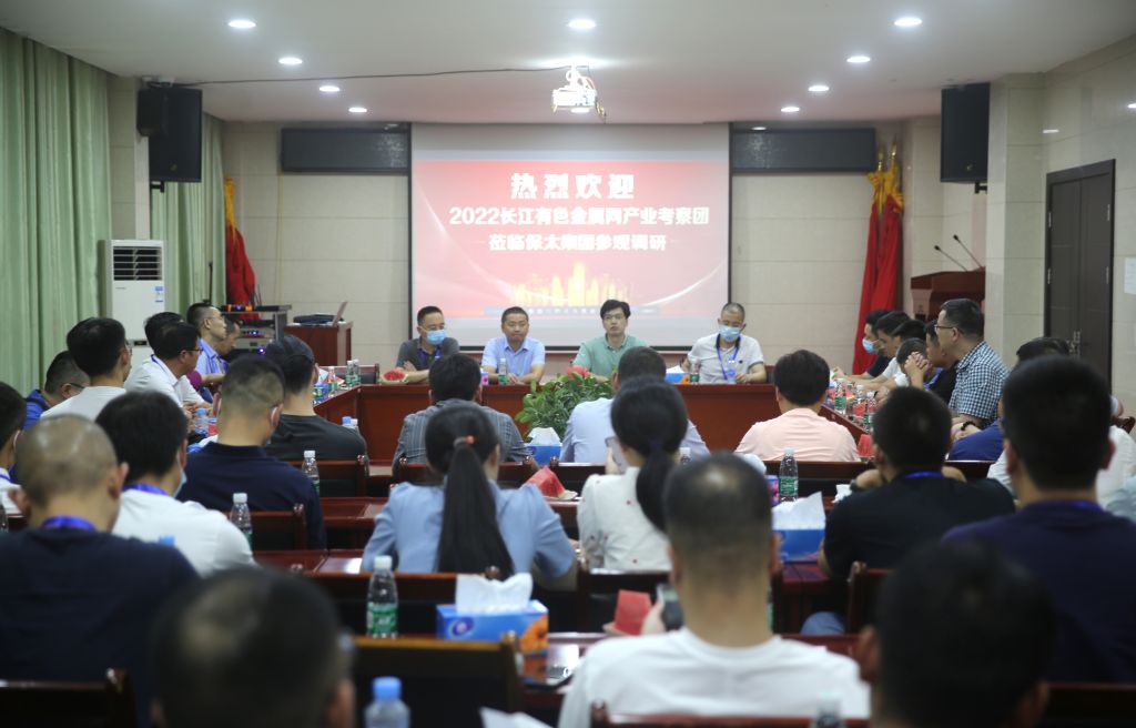 尊龙凯时(中国)人生就是搏!