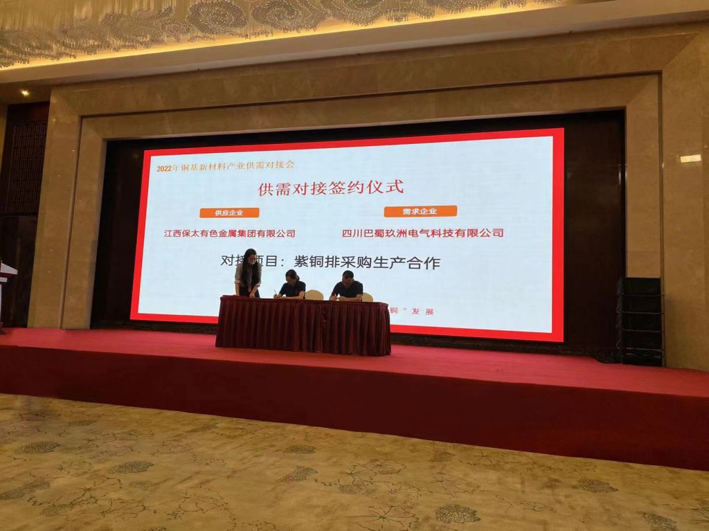 尊龙凯时(中国)人生就是搏!