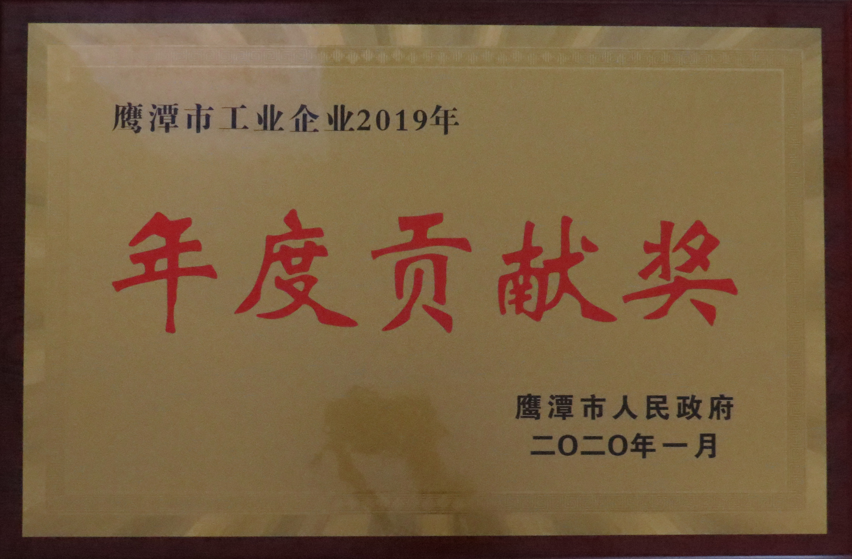 尊龙凯时(中国)人生就是搏!