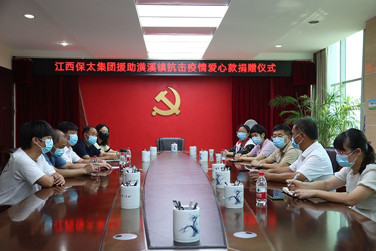 尊龙凯时(中国)人生就是搏!