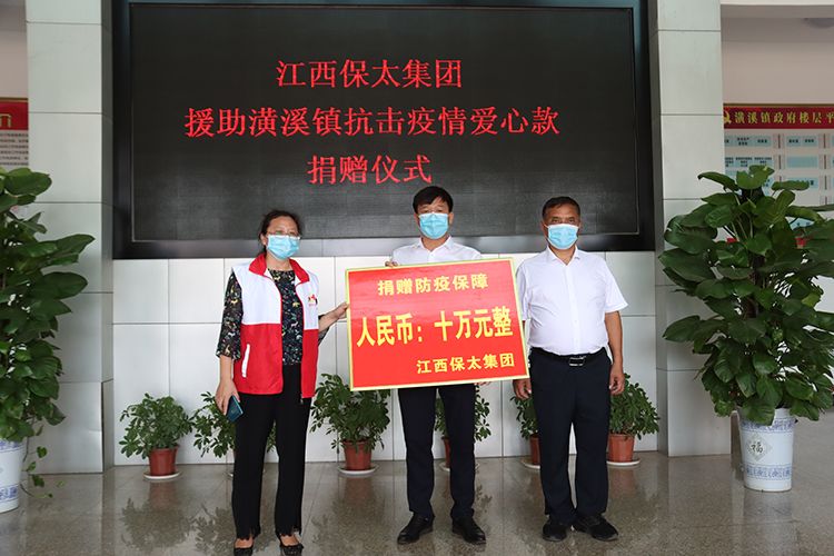 尊龙凯时(中国)人生就是搏!