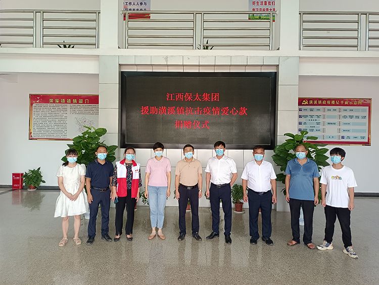 尊龙凯时(中国)人生就是搏!