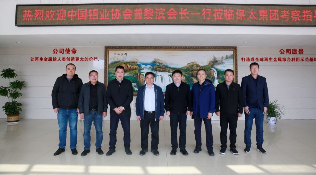 尊龙凯时(中国)人生就是搏!