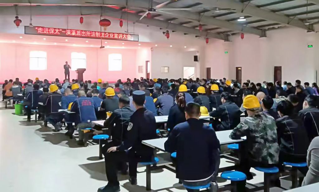 尊龙凯时(中国)人生就是搏!