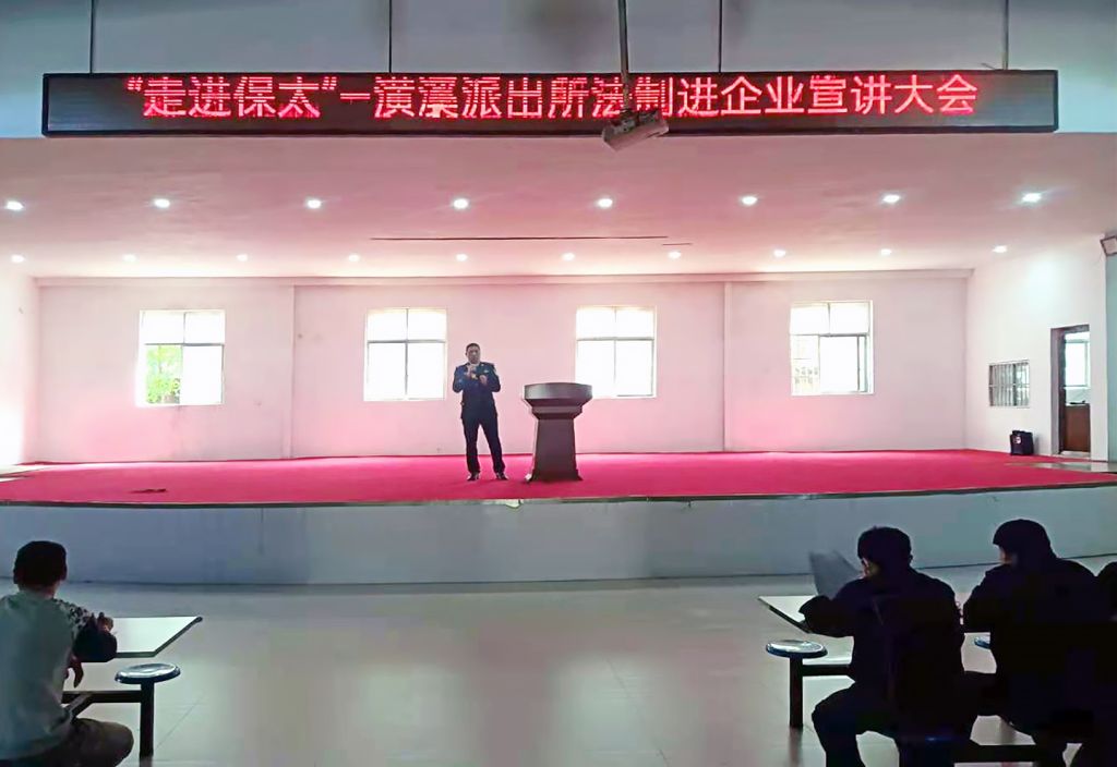 尊龙凯时(中国)人生就是搏!