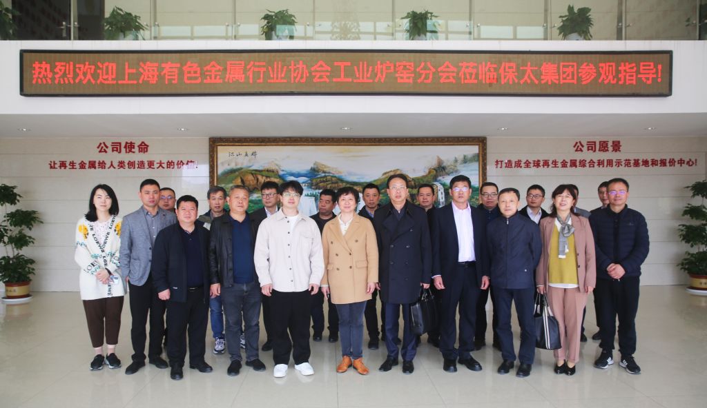 尊龙凯时(中国)人生就是搏!