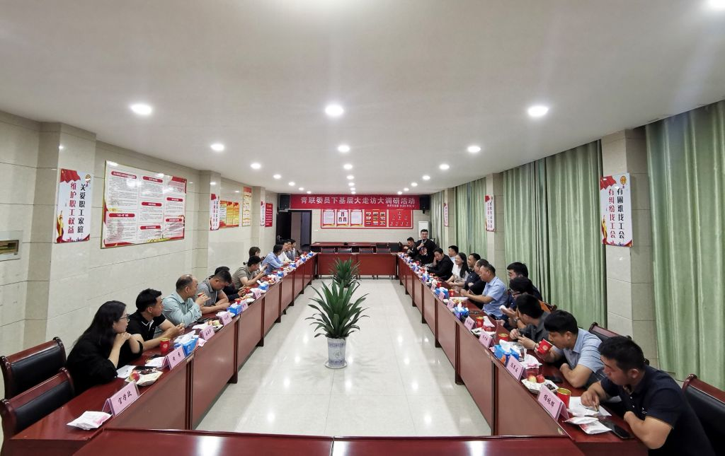 尊龙凯时(中国)人生就是搏!