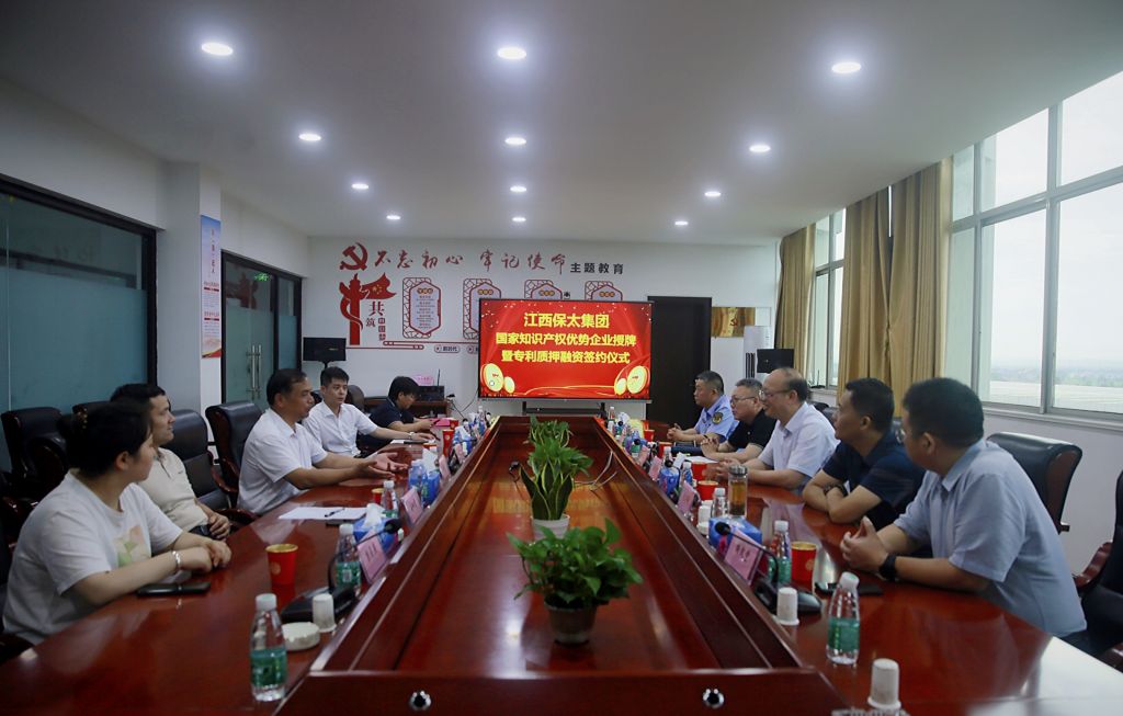 尊龙凯时(中国)人生就是搏!
