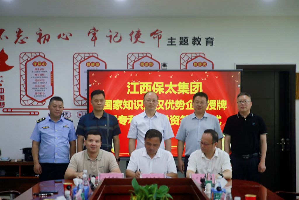 尊龙凯时(中国)人生就是搏!