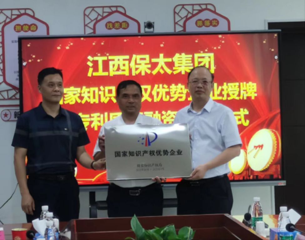 尊龙凯时(中国)人生就是搏!