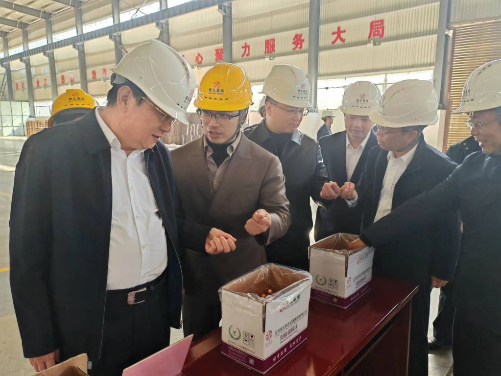 尊龙凯时(中国)人生就是搏!