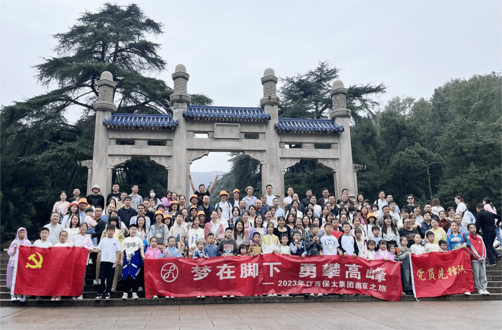 尊龙凯时(中国)人生就是搏!