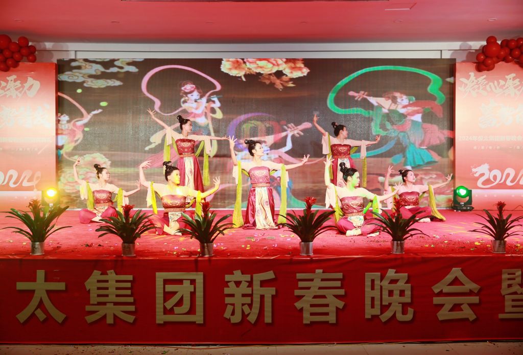 尊龙凯时(中国)人生就是搏!
