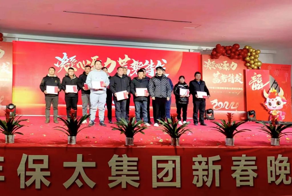尊龙凯时(中国)人生就是搏!