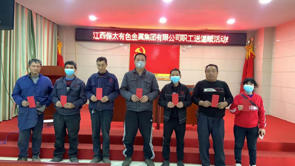 尊龙凯时(中国)人生就是搏!